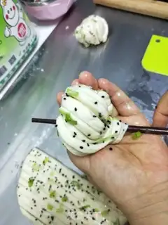 Make Onion black sesame rolls step 7