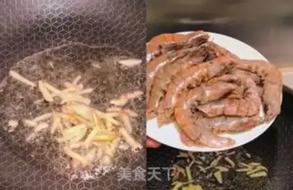 Make Shrimp step 1