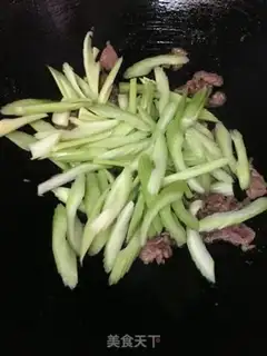 Make Cricket beef step 5