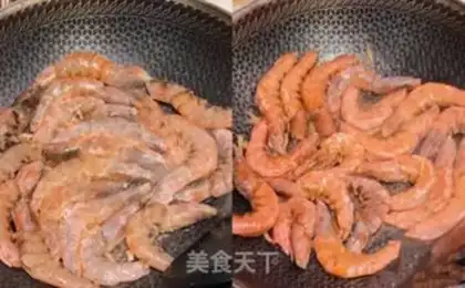 Make Shrimp step 2