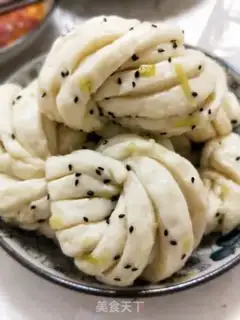 Make Onion black sesame rolls step 10