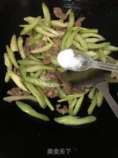 Make Cricket beef step 6