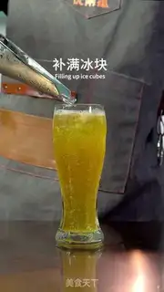 Make Pumping green tea step 5