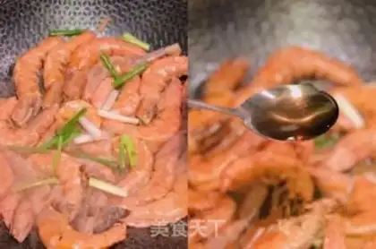 Make Shrimp step 3
