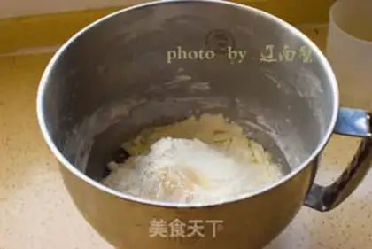 Make Mushroom buns step 0