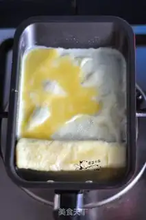 Make Boulder step 5