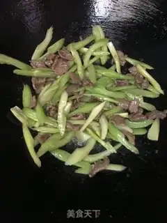 Make Cricket beef step 7