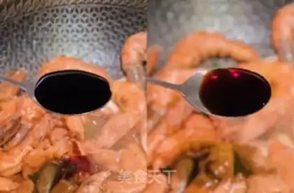 Make Shrimp step 4