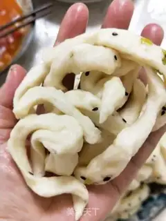 Make Onion black sesame rolls step 12