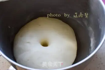 Make Mushroom buns step 1