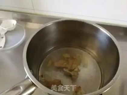 Make Steam fish oil step 1