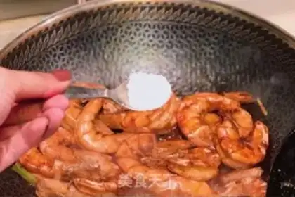 Make Shrimp step 5