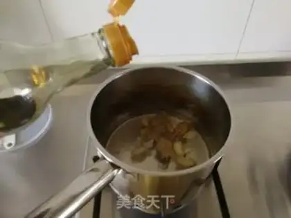 Make Steam fish oil step 2