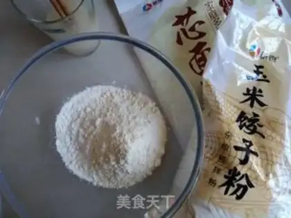 Make Pocket potato bag step 0