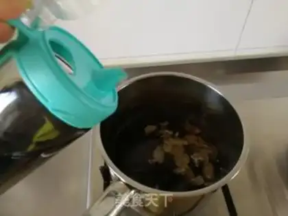 Make Steam fish oil step 3
