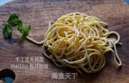 Make Manual Italy Noodles step 0