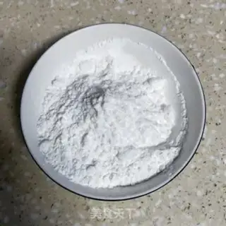Make Ice bean mooncake step 0