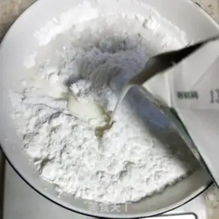 Make Ice bean mooncake step 2