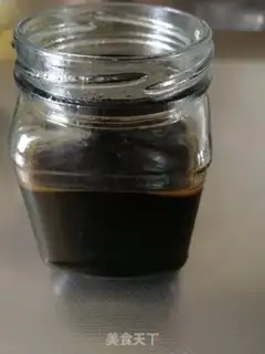Make Steam fish oil step 7