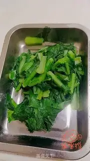 Make Puffy-cup step 4