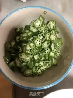 Make Tomato-cracker step 0