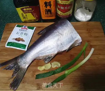 Make A casserole of fish step 0
