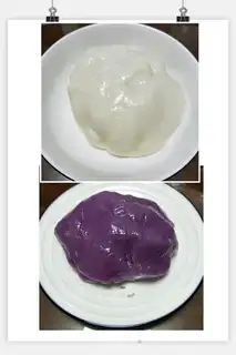 Make Ice bean mooncake step 8