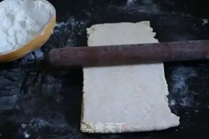 Make Manual Italy Noodles step 7