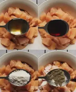 Make Orchid fried chicken chest step 1