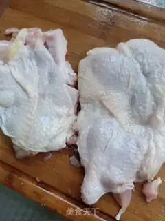 Make Spicy chicken step 0