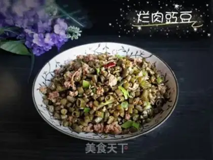 Make Bad meat beans step 10