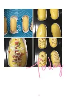 Make Chinese ham and sausage cheese bread step 2