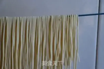 Make Manual Italy Noodles step 11