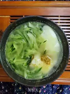 Make I
