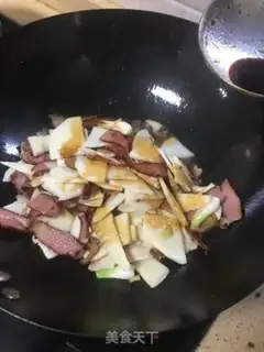 Make Fresh meat step 5