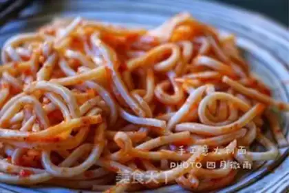 Make Manual Italy Noodles step 14