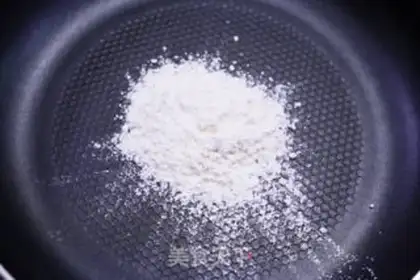 Make Ice mooncake step 0