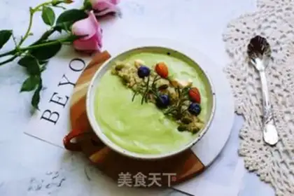Make Quinoa butter shake step 9