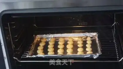 Make Ice mooncake step 1