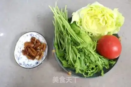 Make Began vegetable salad step 0