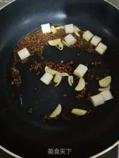 Make Spicy chicken step 8
