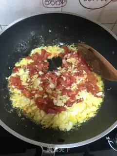 Make Tomato-cracker step 10