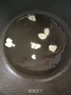 Make Potato twirl step 1