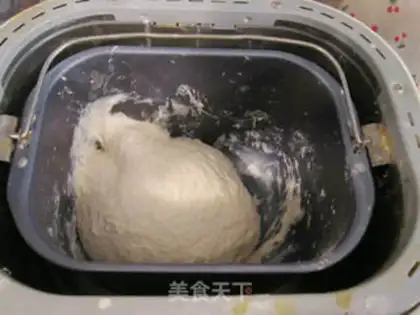 Make Bean sandball step 0
