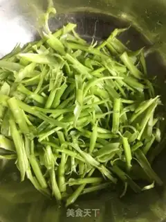 Make Green pepper tonic step 0