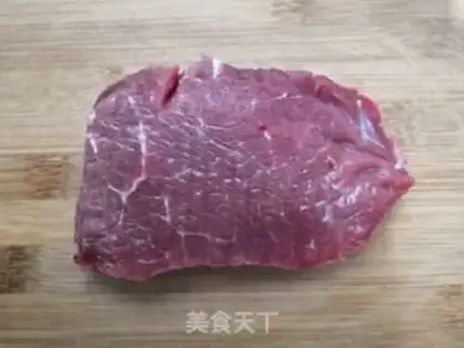 Make Rosemary steak step 0