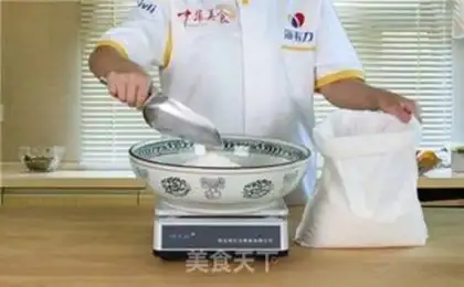 Make Puff and powder step 0