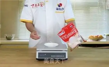 Make Puff and powder step 1