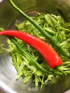 Make Green pepper tonic step 1