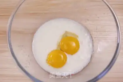 Make Sasaki-kun-sama soup step 3